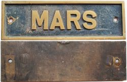 Nameplate MARS. From a ex Wehrmacht Gmeinder diesel used at the Weavers Down Military Railway,