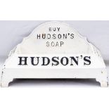 Advertising cast iron dog drinking bowl BUY HUDSON'S SOAP DRINK PUPPY DRINK. In very good restored