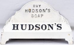 Advertising cast iron dog drinking bowl BUY HUDSON'S SOAP DRINK PUPPY DRINK. In very good restored