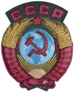 CCCP (Soviet Union) cast iron locomotive cabside plate as fitted onto the sides of Russian