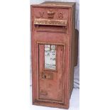 Wall mounted cast iron post box Type C, Queen Victoria VR and Crown. Complete with enamel door plate