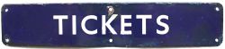 BR(E) enamel Doorplate TICKETS. Flangeless variety measuring 18in x 3.5in. Centre crease and some