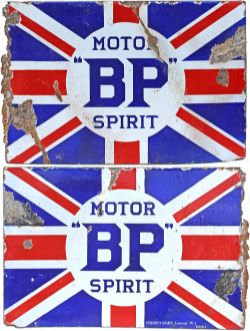 Enamel Sign BP MOTOR SPIRIT, double sided made by Franco, measuring 24in x 16in.
