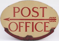 Post Office enamel post box sign POST OFFICE with arrow. Double sided, both sides in very good