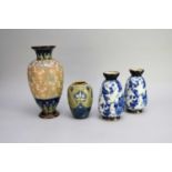 Two Doulton vases and a pair of Phoenix Ware vases