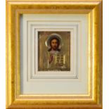 19th Century Russian Icon of Christus Pantocrator