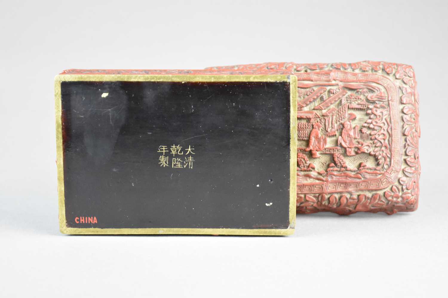 A Chinese cinnabar lacquer box and cover, Republic period - Image 3 of 4