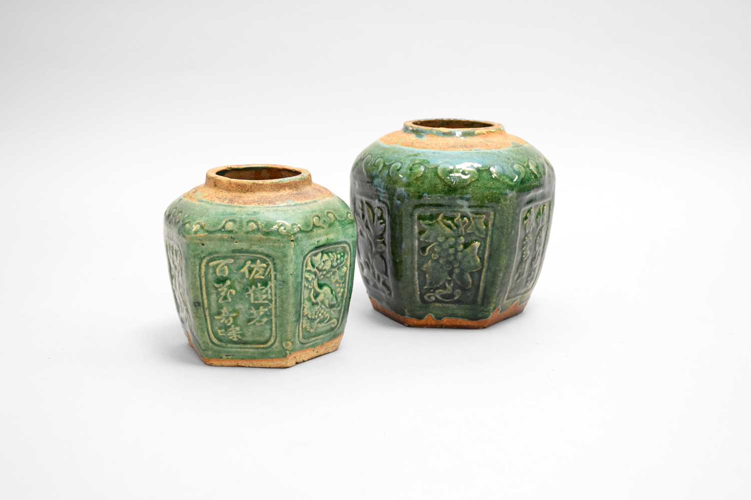 Two Chinese sancai glazed jars, Qing Dynasty - Image 2 of 2