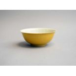 A Chinese yellow ground dragon bowl, Hongzhi mark