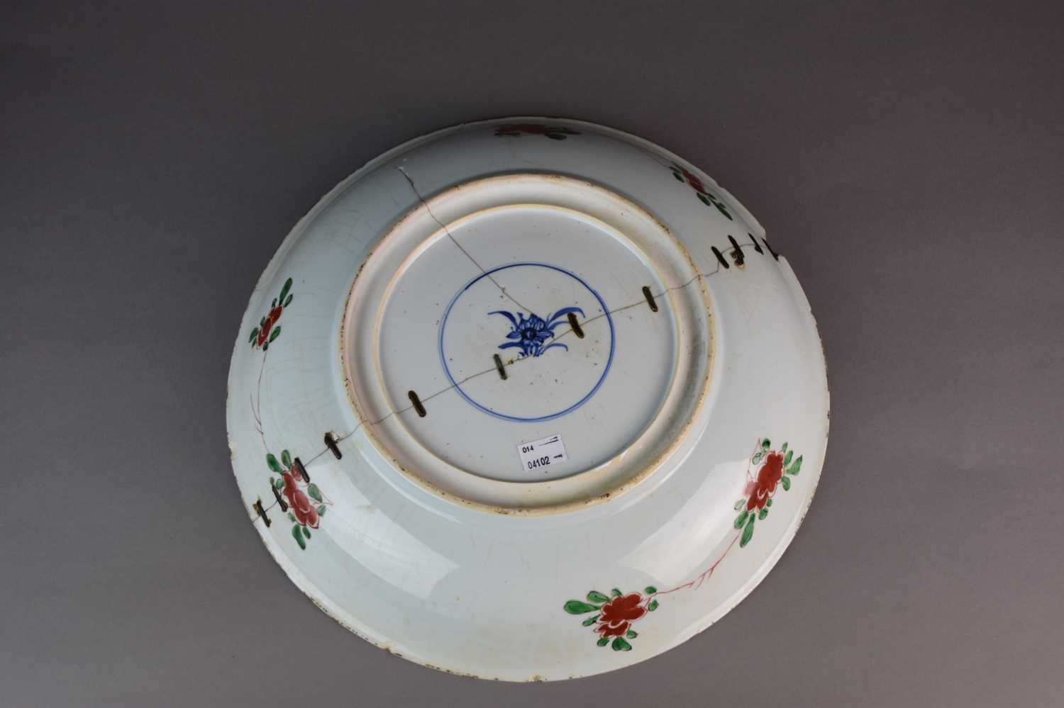 A Chinese famille verte dish, 18th century - Image 3 of 5