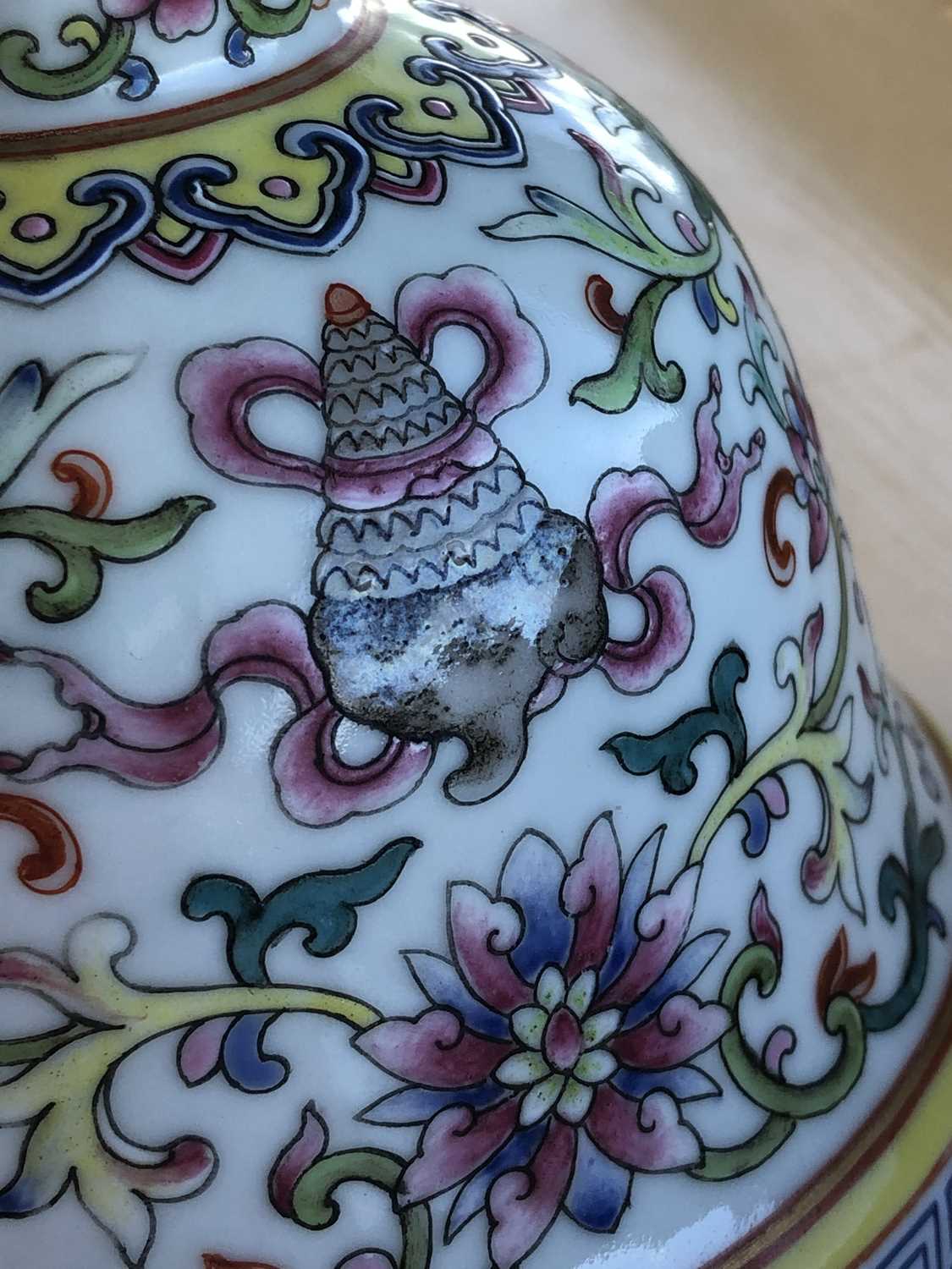 A Chinese famile rose Gu vase, Jiaqiing mark - Image 13 of 14