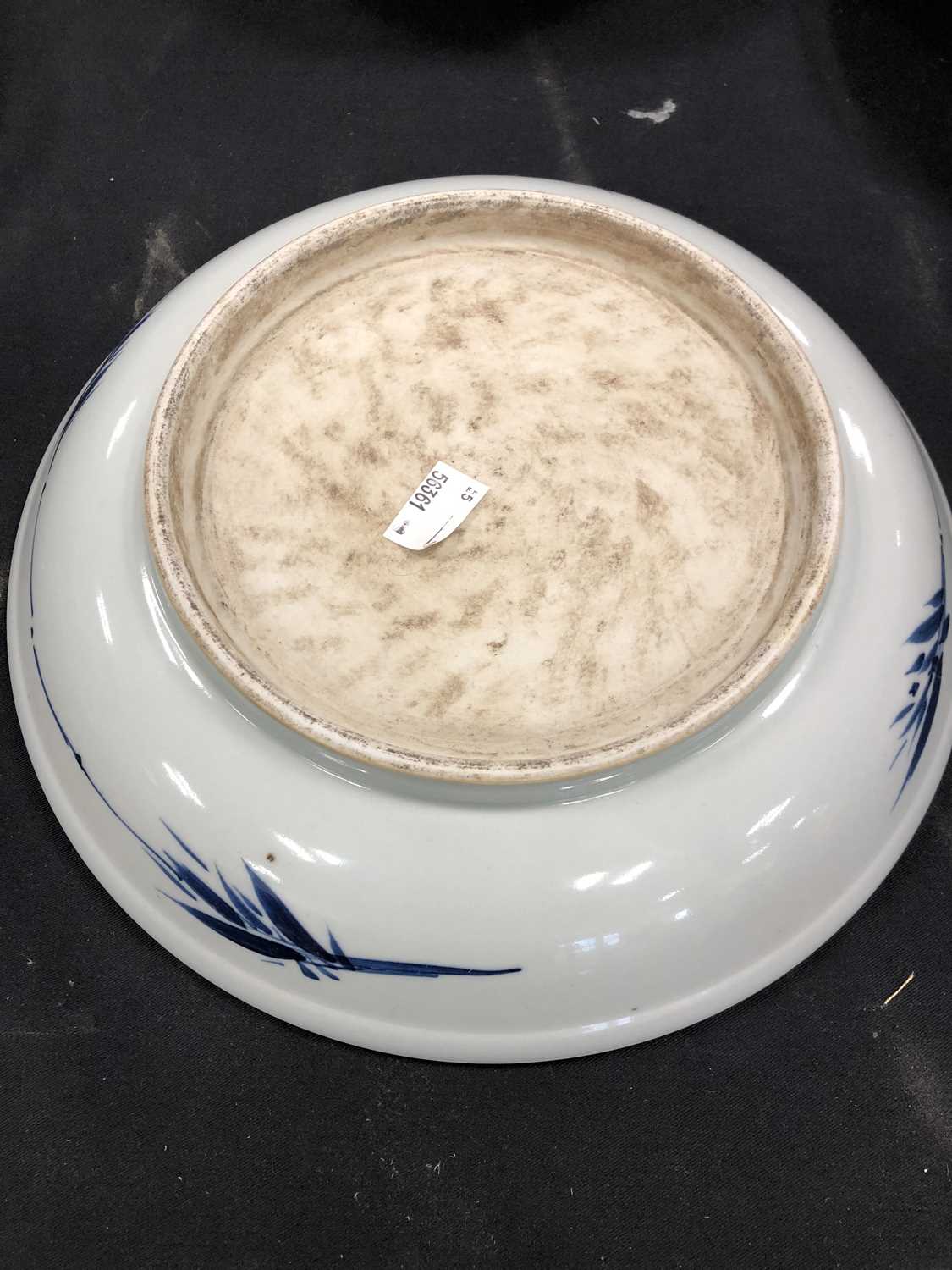 A Chinese blue and white dish, 20th century - Image 4 of 4