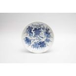 A Chinese blue and white dish, 20th century
