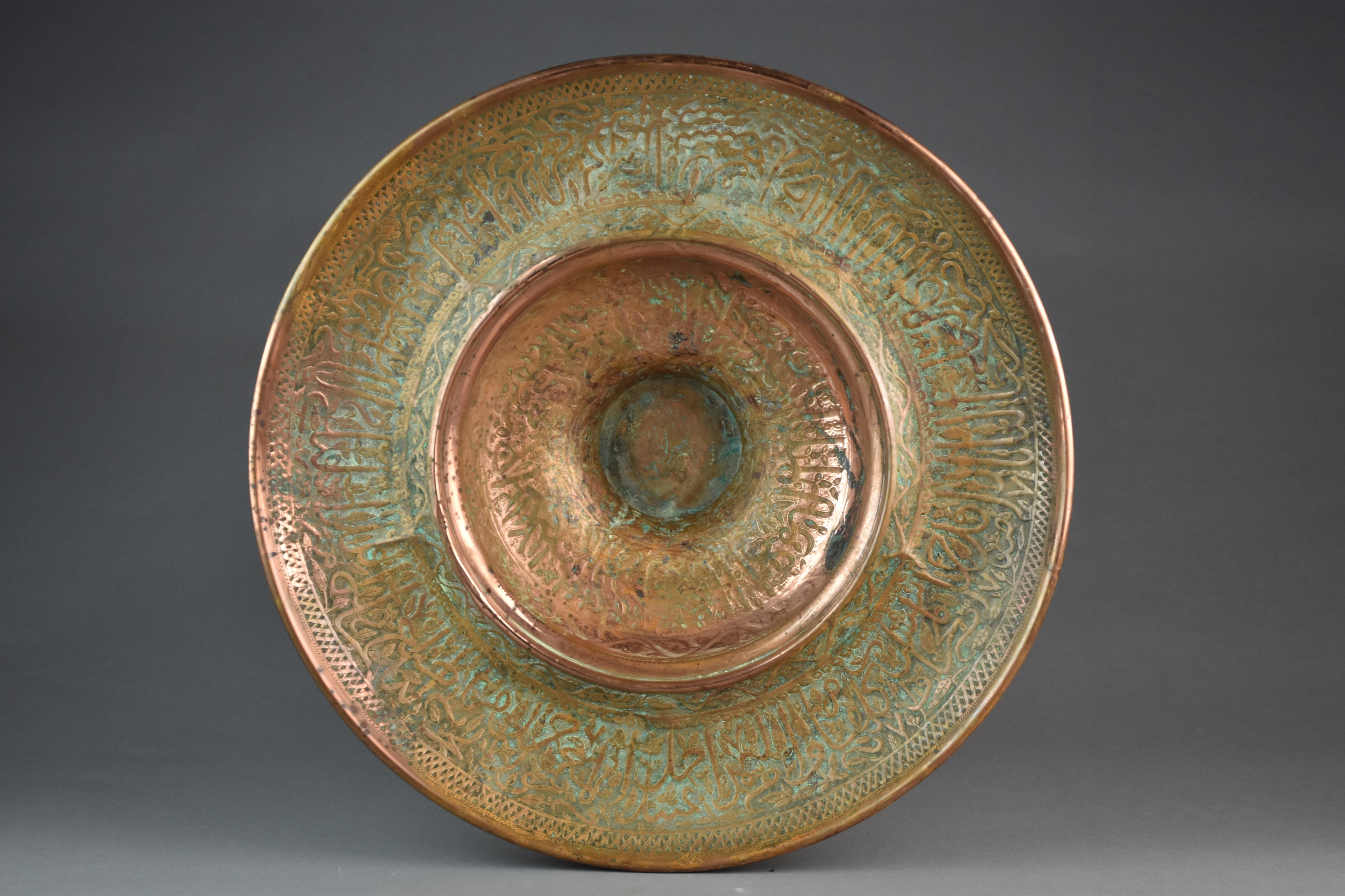 A near Eastern copper spittoon - Image 2 of 2