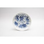 A Chinese blue and white dish, 20th century