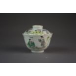 A Chinese famille verte cup and cover, Kangxi marks but later