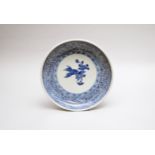 A Chinese blue and white dish, 18th/19th century