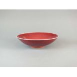 Rupert Spira (b.1960), a copper red bowl