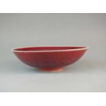 Ruper Spira (b.1960), mottled copper oxide glaze bowl