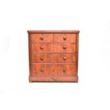 A Victorian mahogany chest of drawers