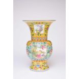 A large Chinese famille rose Yen-Yen vase, 20th century