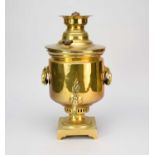 A Russian brass samovar