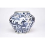 A large Chinese blue and white jar in the Ming Dynasty style