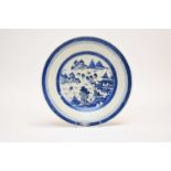 A Chinese blue and white dish, Qing Dynasty