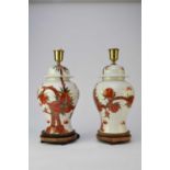 A pair of Chinese porcelain table lamps