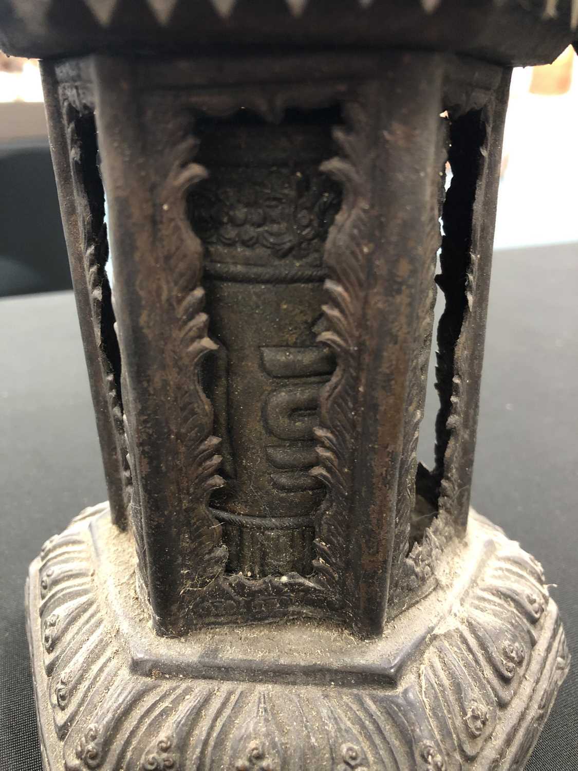 A Tibetan pressed metal prayer wheel - Image 3 of 5