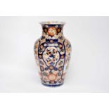 An early 20th century Imari vase
