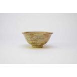 A Chinese celadon glazed bowl, Song Dynasty