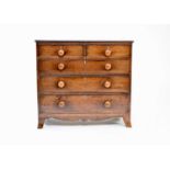 A George III mahogany chest of drawers