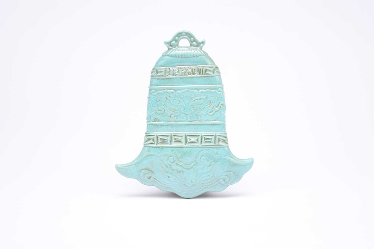 A Chinese turqoise glazed brush washer, Qianlong seal mark