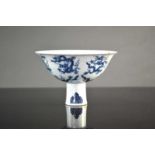 A Chinese blue and white stem cup, 18th century