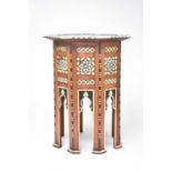 A 19th century Syrian octagonal occasional table