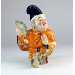 Shorter and Sons D'Oyly Carte 'Pooh-Bah' character jug