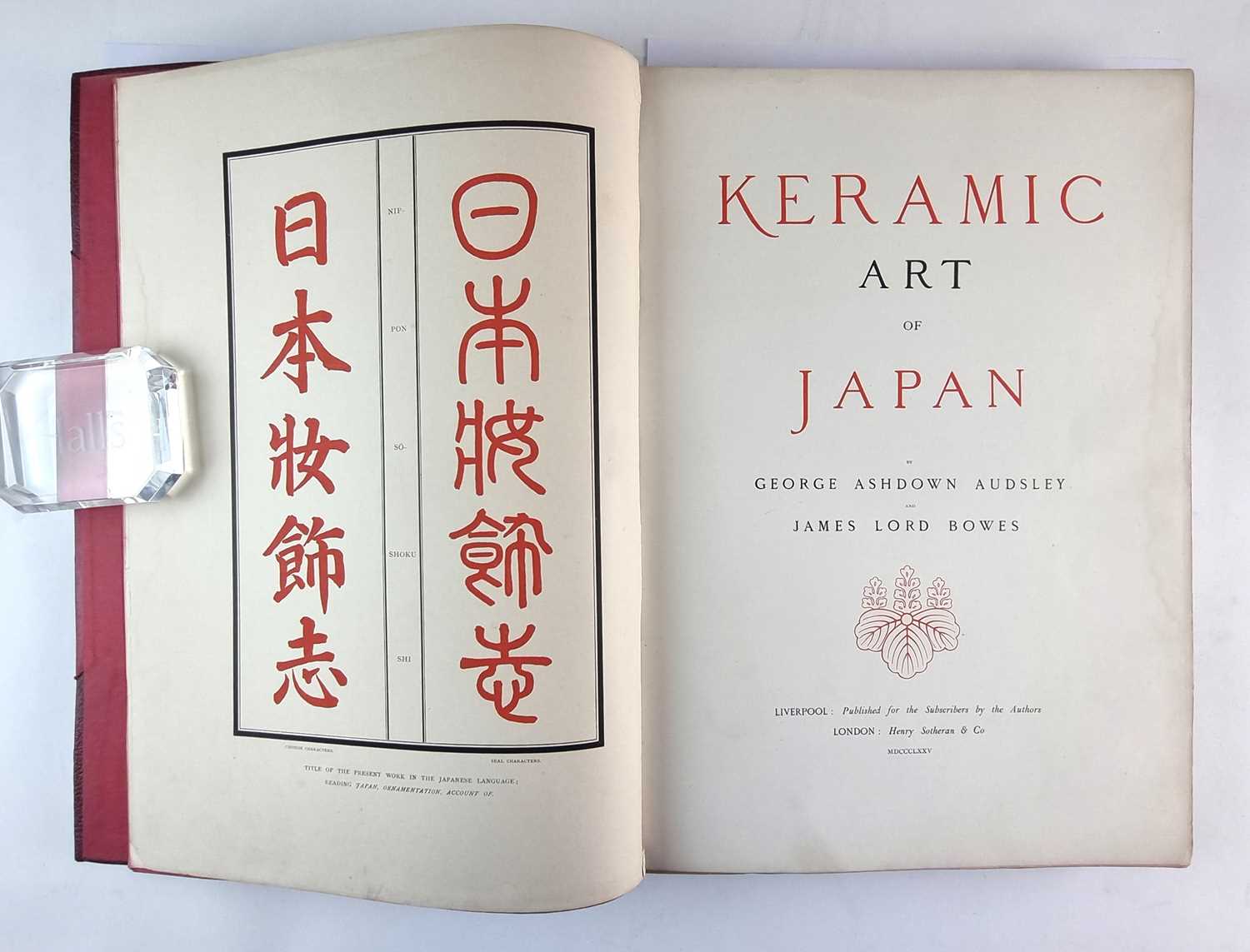 AUDSLEY & BOWES, The Keramic Art of Japan . - Image 2 of 3