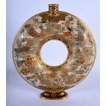 A LOVELY 19TH CENTURY JAPANESE MEIJI PERIOD SATSUMA MOON FLASK painted with birds, foliage and lands