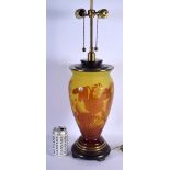 A CONTINENTAL ANDRONIC CAMEO GLASS LAMP. 68 cm high overall.