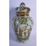 A 19TH CENTURY EUROPEAN DECALCOMANIA GLASS VASE AND COVER decorated with Chinese figures in various