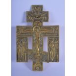 AN 18TH/19TH CENTURY CONTINENTAL BRONZE CRUCIFIXION ICON possibly Russian, decorated with saints. 16