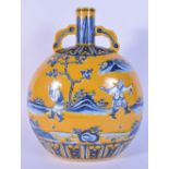 A Chinese porcelain yellow ground moon flask decorated with figures in a landscape 26.5cm