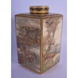 A LOVELY 19TH CENTURY JAPANESE MEIJI PERIOD SATSUMA TEA CADDY AND COVER painted with figures on boat