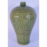 A Chinese porcelain Mei ping vase decorated in relief with foliage and peacocks in relief. 35cm