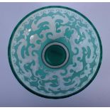 A FINE 19TH CENTURY CHINESE PEKING GLASS CAMEO CUT BOWL Qing, of unusually superior quality, decorat