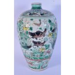 A large Chinese famille verte Mei ping vase decorated with fish and algae.38cm.