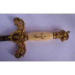 AN ANTIQUE IVORY HANDLED MASONIC ENAMELLED SWORD decorated with figures. 98 cm long.