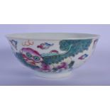 AN EARLY 20TH CHINESE FAMILLE ROSE PORCELAIN BOWL Late Guangxu/Republic, painted with buddhistic lio