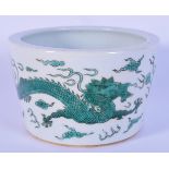 A Chinese porcelain Dragon bowl 10m x 15 cm.